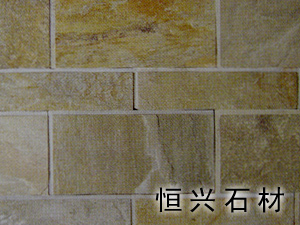  Flat Stone (Flachen Stein)