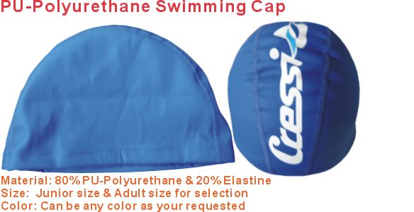  PU Swim Cap ( PU Swim Cap)