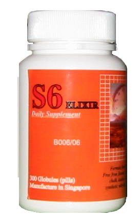  Anti Aging S6 Elixir (Anti Aging S6 Эликсир)