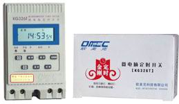  Digital Timer Switch