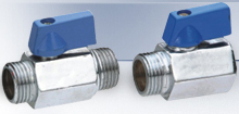  Ball Valve (Шаровой кран)