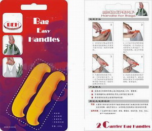  Bag Handle (Sac Handle)