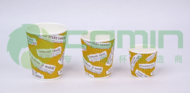  Heat Barrier Paper Cups (Heat Barrier Paper Cups)