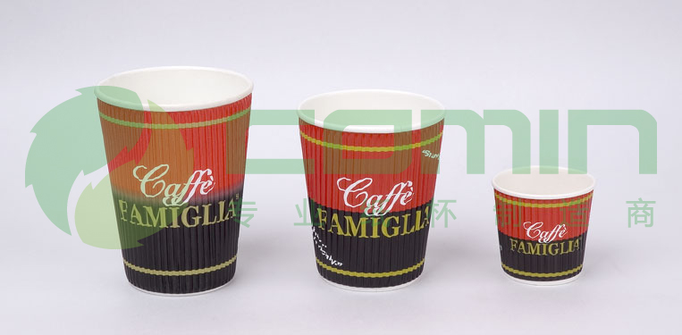  Ripple Paper Cups (Ripple Paper Cups)