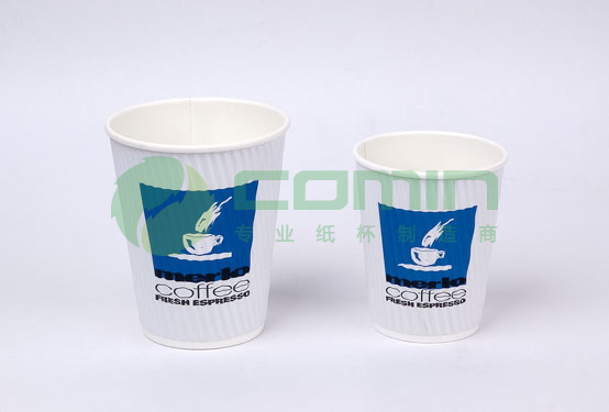  Heat Barrier Paper Cups (Heat Barrier Paper Cups)