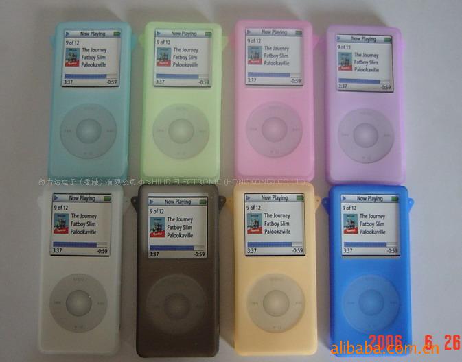 Silicone Case For Ipod Shuffle, Nano (Etui Silicone pour iPod Shuffle, Nano)