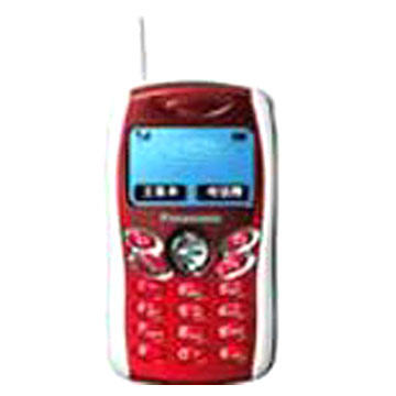  Mobile Phones GD55 (Mobile Phones GD55)