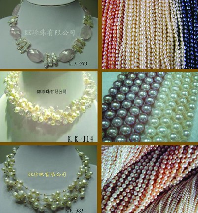  KK Pearl Bracelet ( KK Pearl Bracelet)