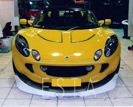 Lotus Elise Body Kit (Lotus Elise Body Kit)