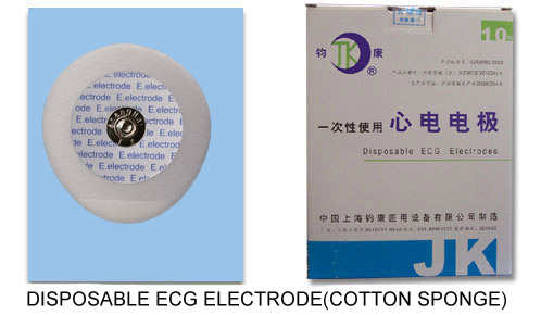 Einweg-EKG-Elektrode (Einweg-EKG-Elektrode)