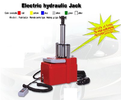  Electric Hydraulic Jack, Electric Car Jack, Car Tool (Электрический гидравлический домкрат, Electric Car J k, Прокат инструмента)