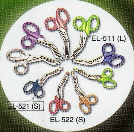  Surgical Scissors (Ciseaux chirurgicaux)