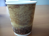  Double Wall Cup (Кубок с двойными стенками)