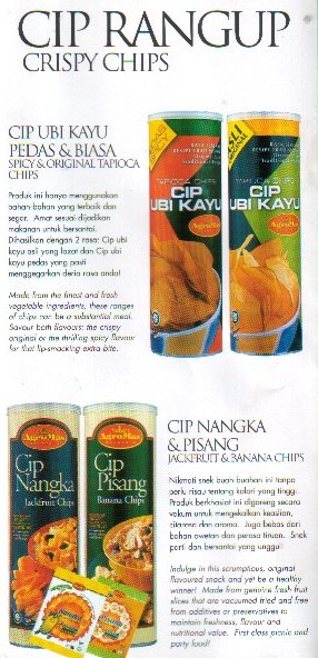  Agromas Tapioca Chips (AGROMAS Tapioca Chips)