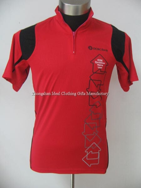  Sportswear ( Sportswear)