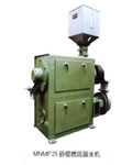  MNMF25 Rice Polisher (MNMF25 Rice Polisseuse)