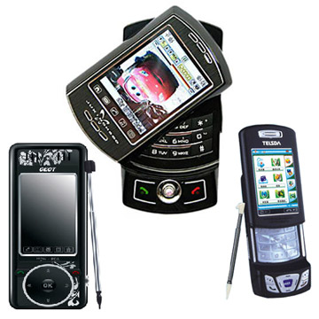 Brand New OEM PDA Handy (Brand New OEM PDA Handy)