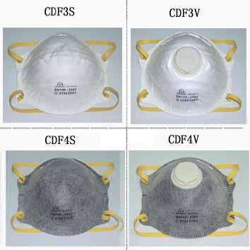  Sun-flower Series Particular Respirator ( Sun-flower Series Particular Respirator)