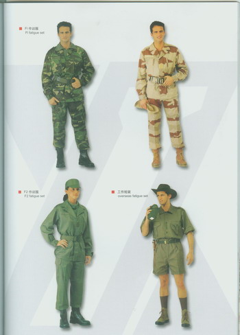  Military Uniform (Military Uniform)