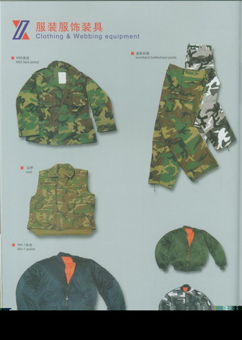  M65 Bdu Camouflage Uniform Jacket Working Clothes (M65 BdU Camouflage uniforme Veste vêtement de travail)