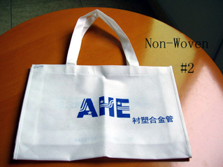  Non Woven Bags