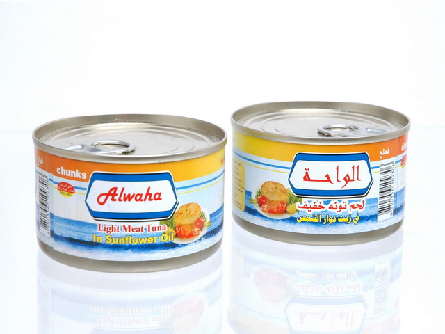  Canned Tuna In Veg Oil (Thon en conserve En Veg Oil)
