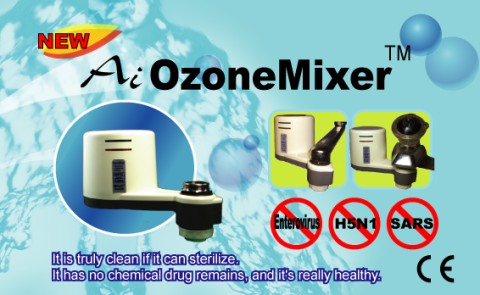  Ai Ozone Mixer (Ozone Germicidal Faucet)