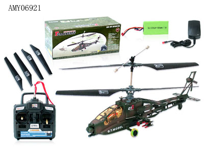  Rc 4-channel Helicopter ( Rc 4-channel Helicopter)