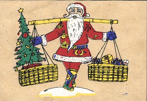  Holiday Gift & Decoration