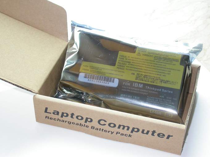  Replacement Laptop Battery (Remplacement de batterie pour portable)