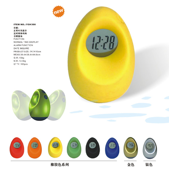  Fashion Clock ( Fashion Clock)