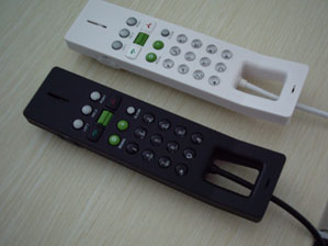 Skype Phone (Téléphone Skype)
