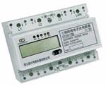  Three Phase Din-rail Kwh Electricity Meter With LCD (Drei Phase Din-Rail kWh Strom-Messgerät mit LCD -)