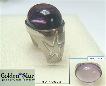14k White Gold Edelstein Ring (14k White Gold Edelstein Ring)