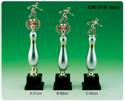 Trophy (Trophy)