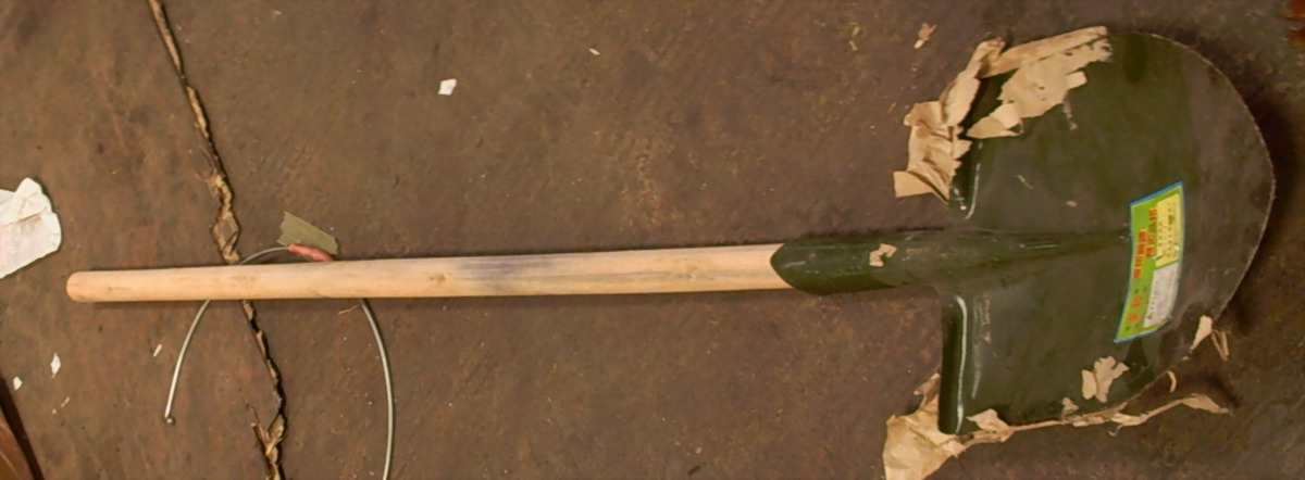  Shovel Handle (Shovel Handle)