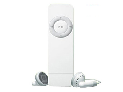  Excellent Quality of MP3 & MP4 Player (Excellente qualité du MP3 et MP4 Player)