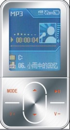 Mp4 Player (Mp4 Player)