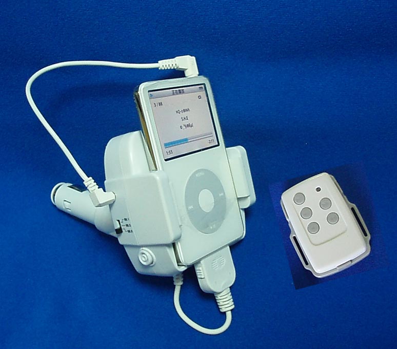  6 In 1 FM Transmitter For Ipod And MP3