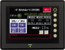  Hakko Touch Screen HMI ( Hakko Touch Screen HMI)