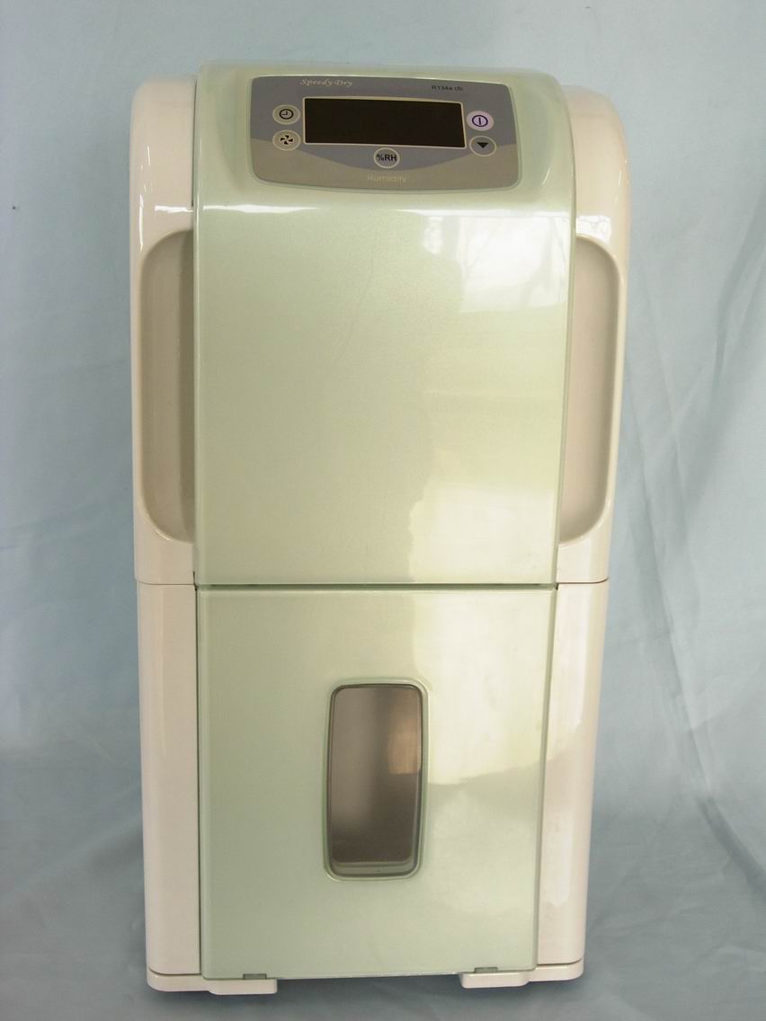  20L Dehumidifier