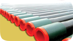  API P110 Tubing ( API P110 Tubing)