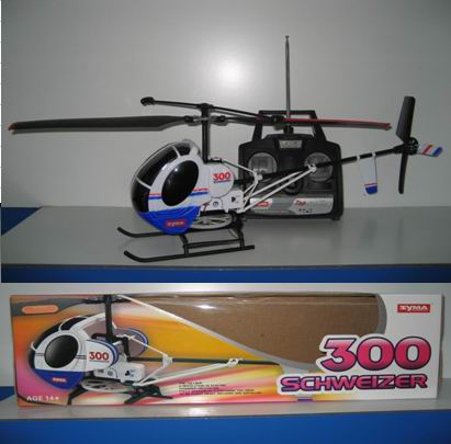  Sm601 R/ C Helicopter
