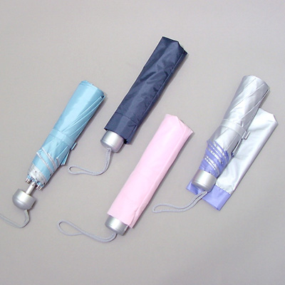  Folding Aluminum Umbrella (Parapluie pliant en aluminium)