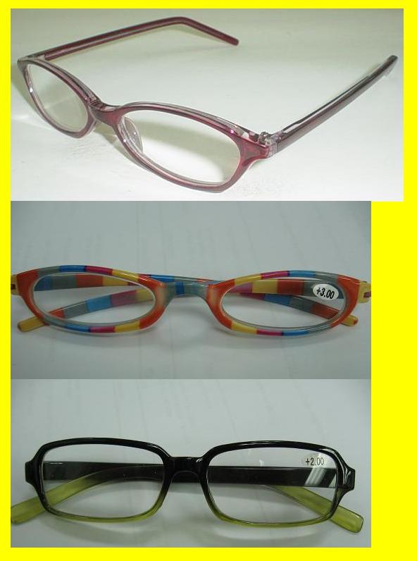  Fashionable Reading Glasses (Модные очки для чтения)
