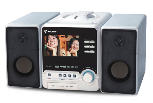  Mini Active Home Theater HT040R (Mini Active Home Theater HT040R)