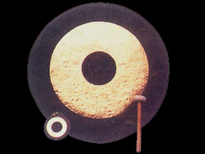 Chao Gong (Chao Gong)