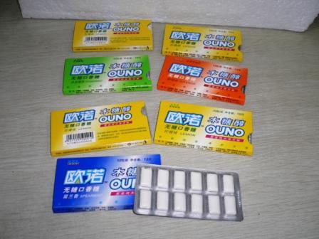  Xylitol Gum (Xylitol Gum)