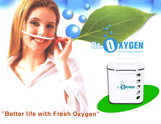  Dr. Oxygen Portable Oxygen Generator (Доктор Кислород Портативный генератор кислорода)