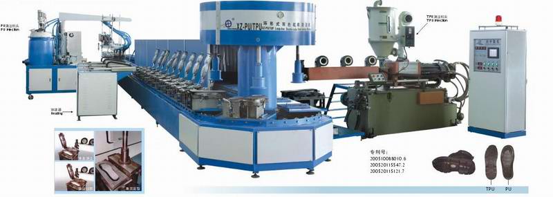 PU / TPU-Loop-line Double-Farben-Sole-Casting Machine (PU / TPU-Loop-line Double-Farben-Sole-Casting Machine)
